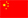 英文版